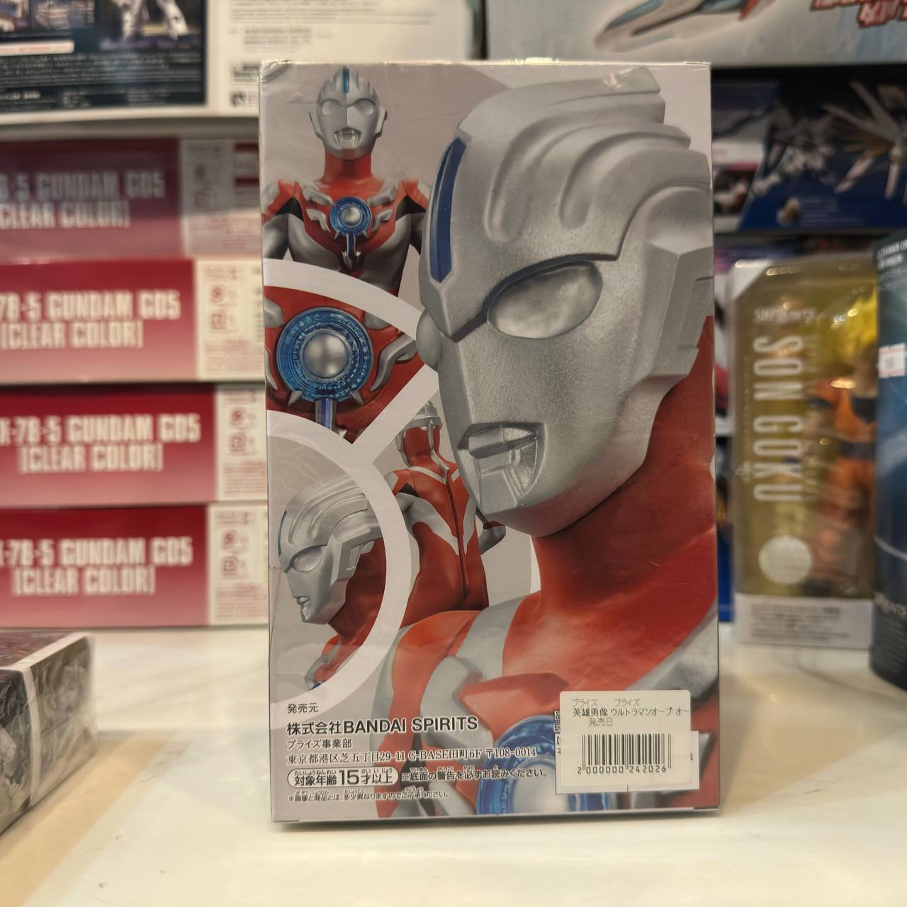 [Ultraman] Orb Origin [Banpresto]